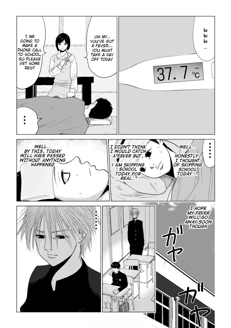 Ijime no Jikan chapter 18 page 12