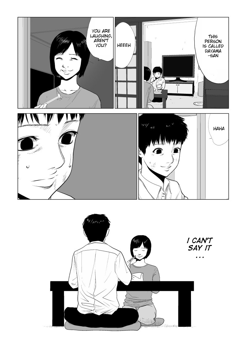 Ijime no Jikan chapter 18 page 5