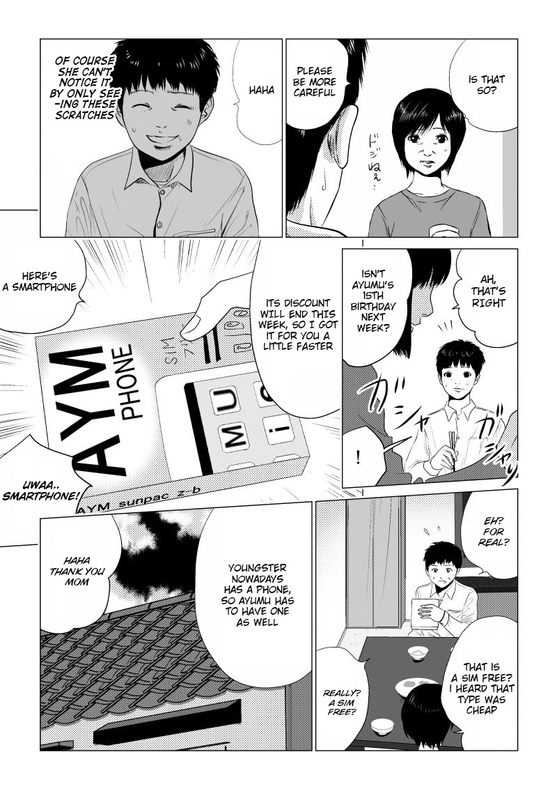 Ijime no Jikan chapter 18 page 8