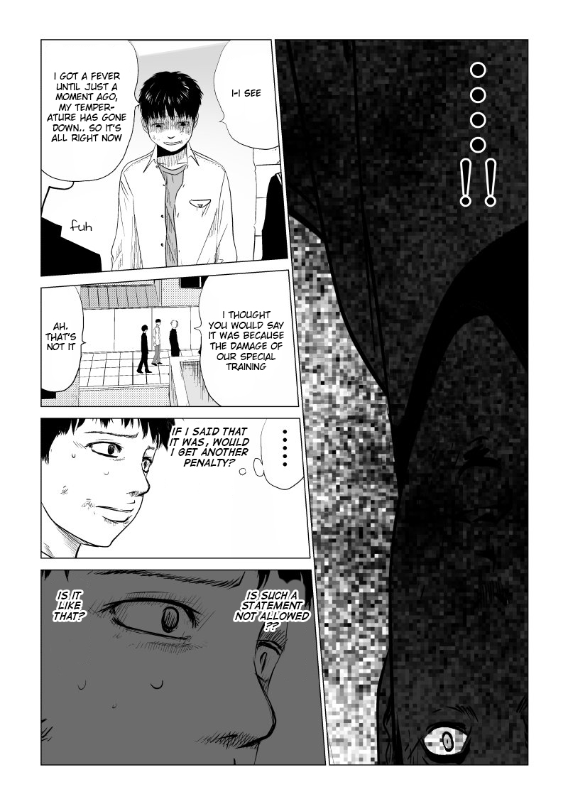 Ijime no Jikan chapter 19 page 12