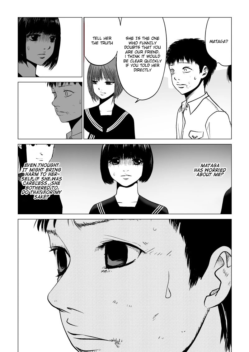 Ijime no Jikan chapter 19 page 14