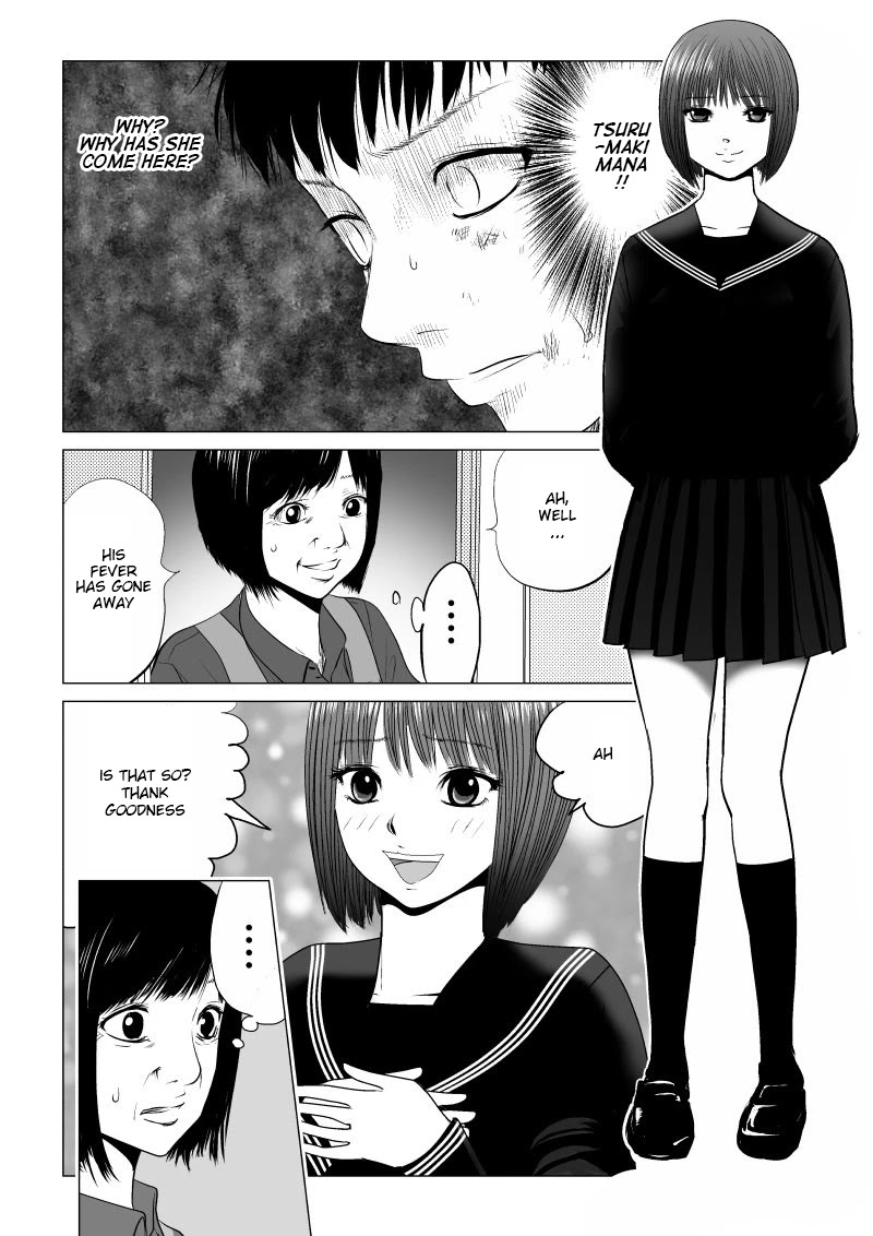 Ijime no Jikan chapter 19 page 2