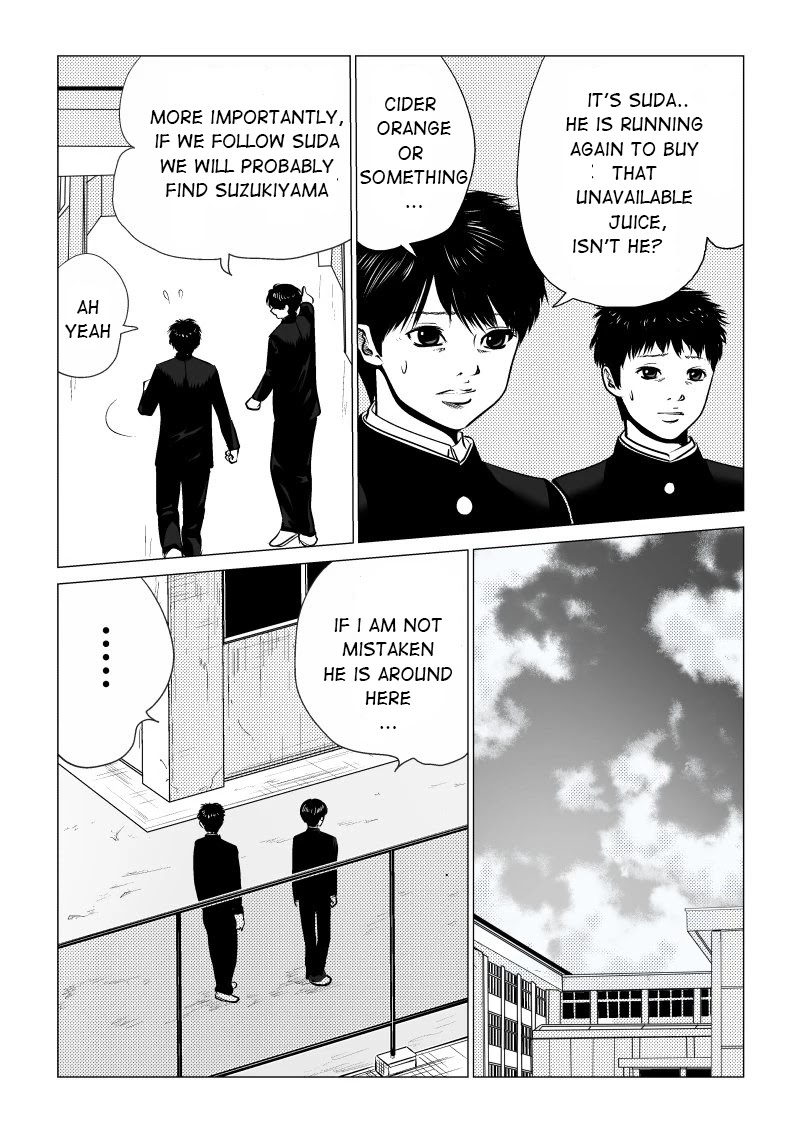 Ijime no Jikan chapter 2 page 12