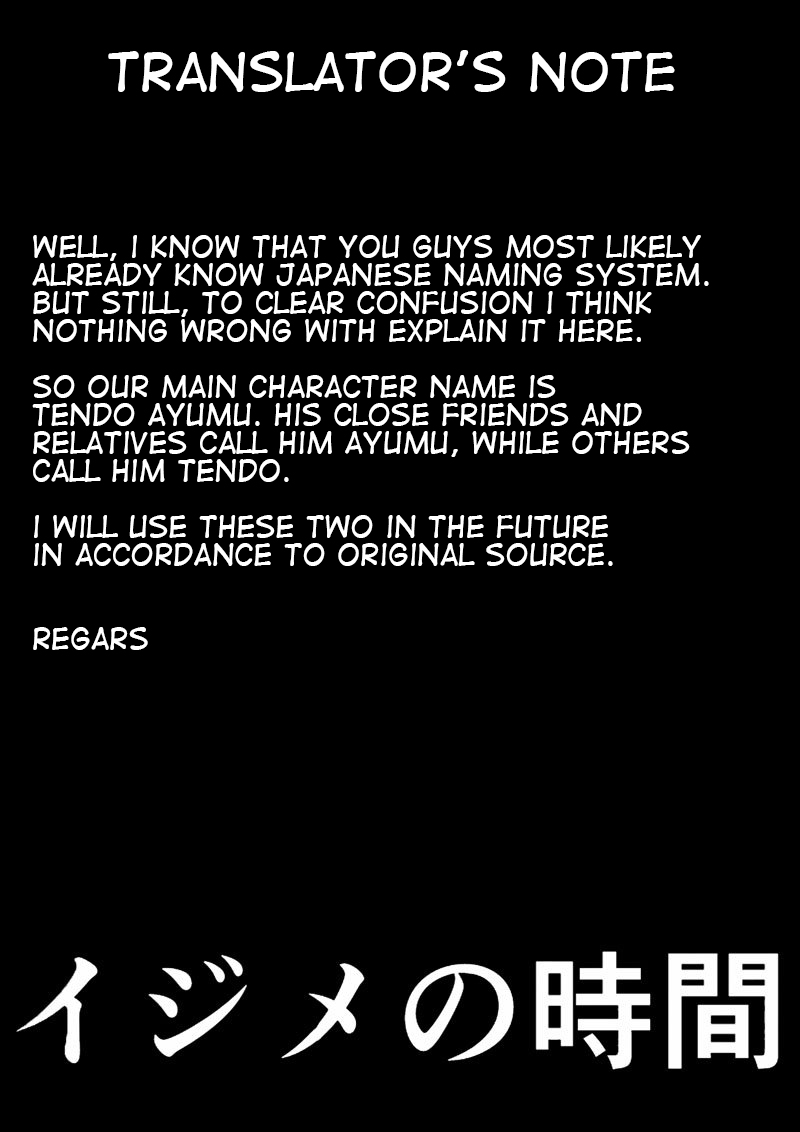 Ijime no Jikan chapter 2 page 15