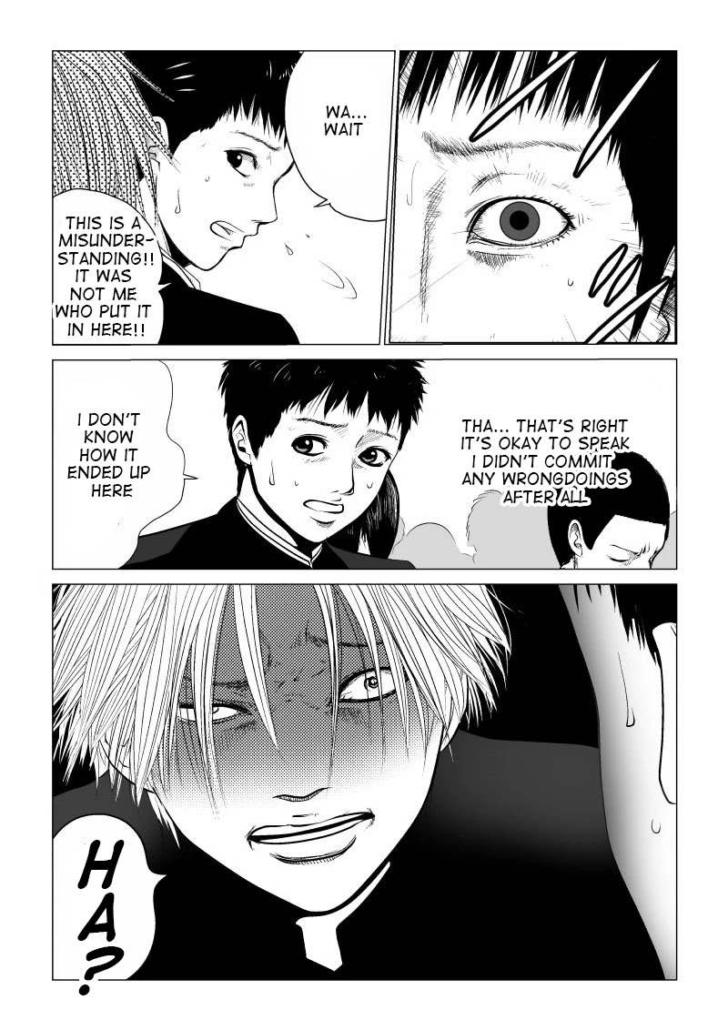 Ijime no Jikan chapter 2 page 2
