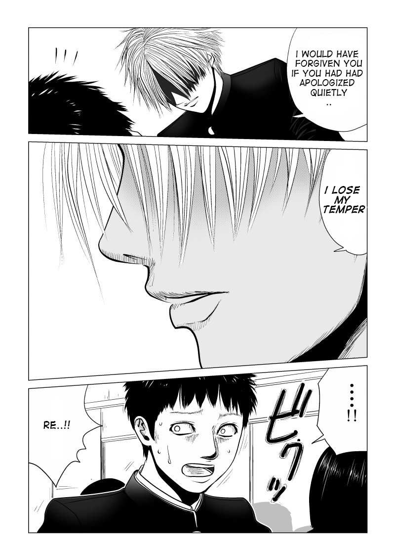 Ijime no Jikan chapter 2 page 5