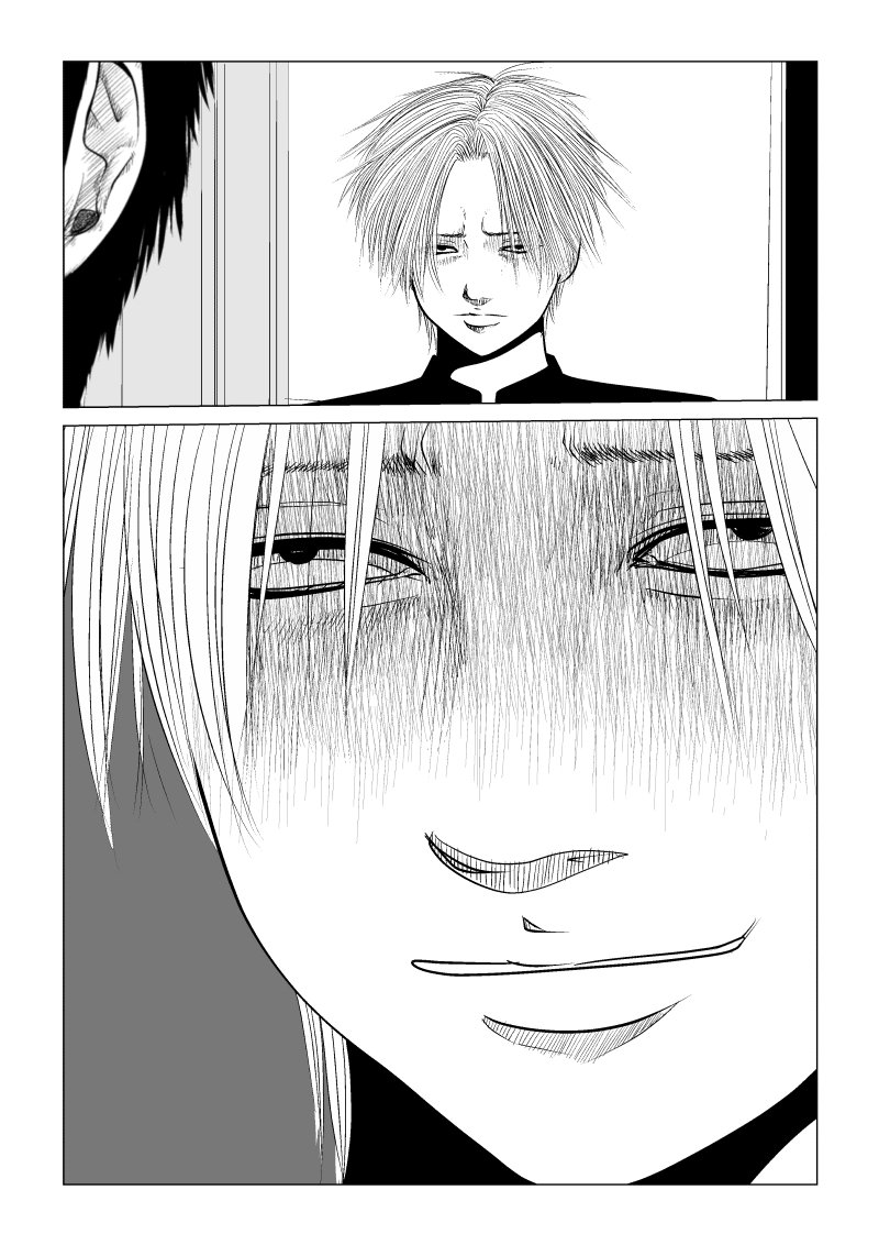 Ijime no Jikan chapter 2 page 8