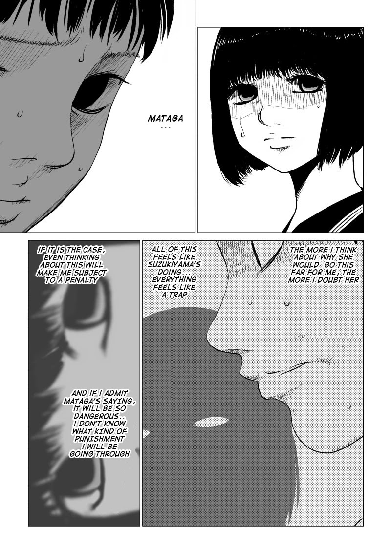 Ijime no Jikan chapter 20 page 11