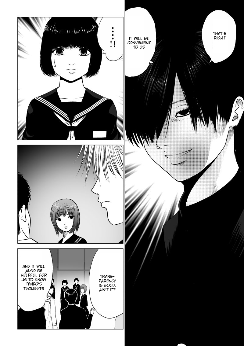 Ijime no Jikan chapter 20 page 6