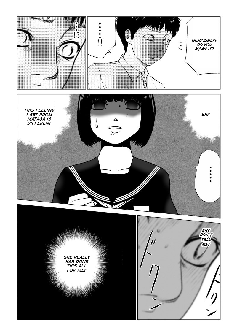 Ijime no Jikan chapter 21 page 3