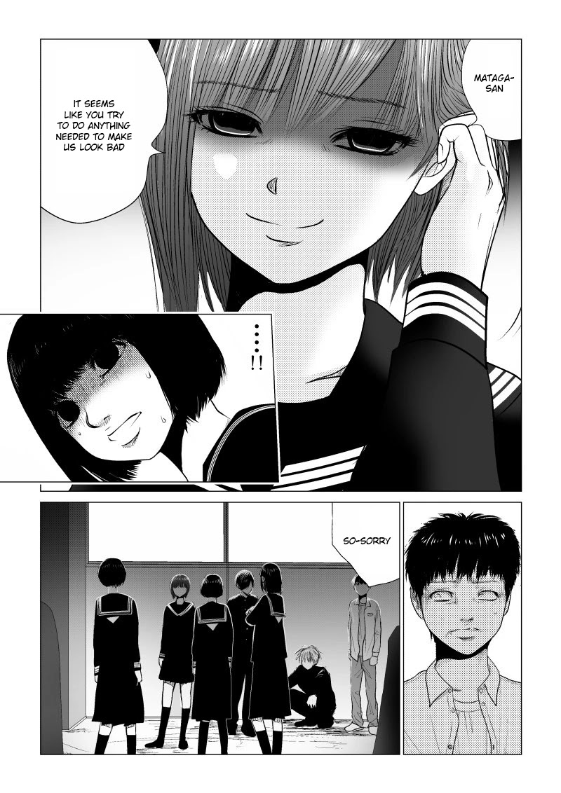 Ijime no Jikan chapter 21 page 5