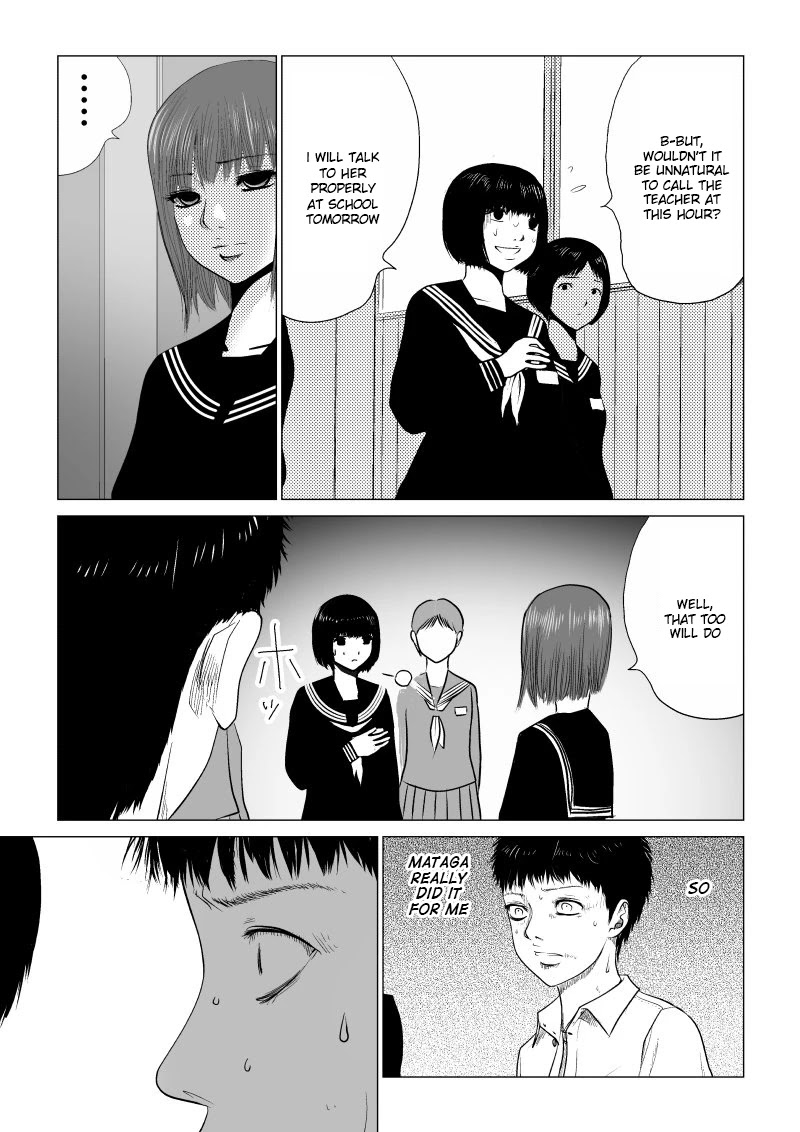 Ijime no Jikan chapter 21 page 7