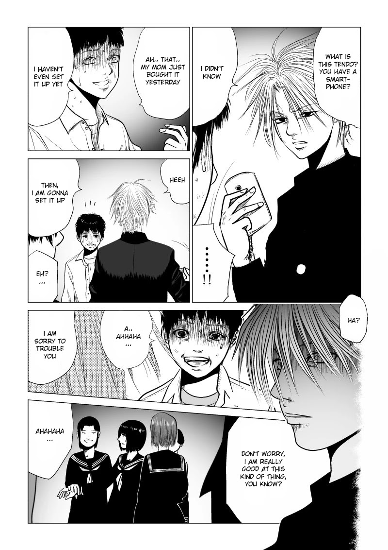 Ijime no Jikan chapter 22 page 11