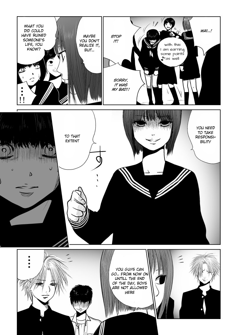 Ijime no Jikan chapter 22 page 13