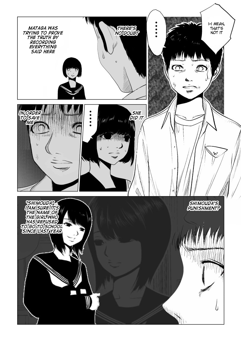 Ijime no Jikan chapter 22 page 2