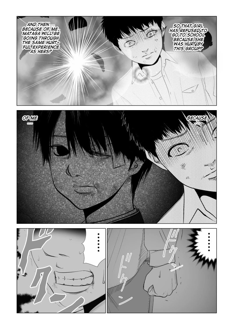 Ijime no Jikan chapter 22 page 3