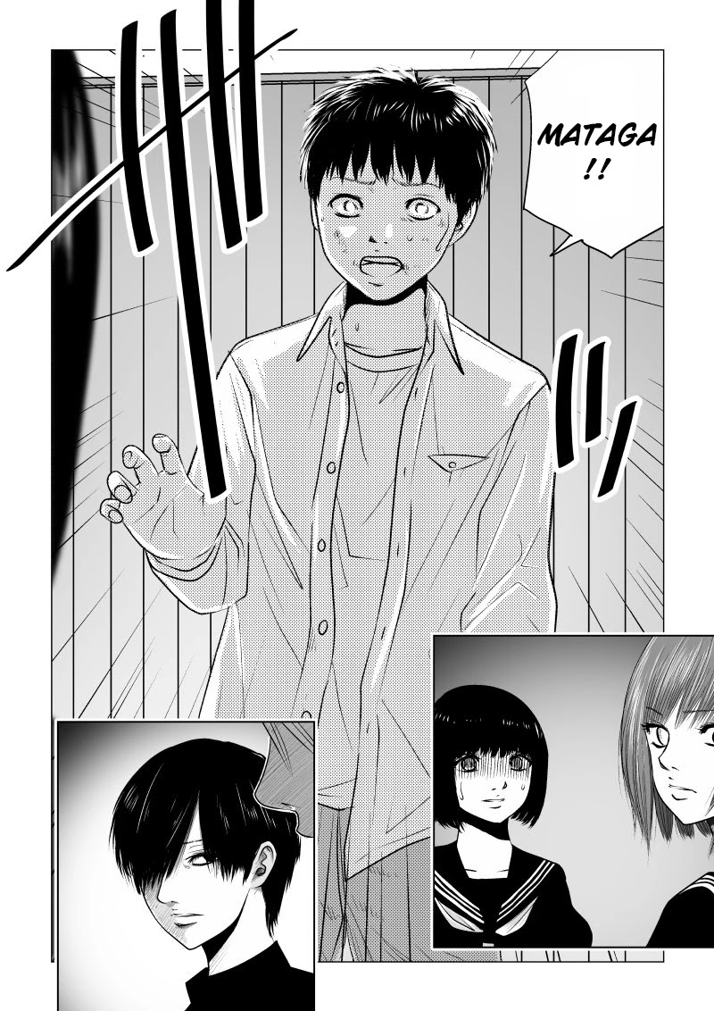 Ijime no Jikan chapter 22 page 4