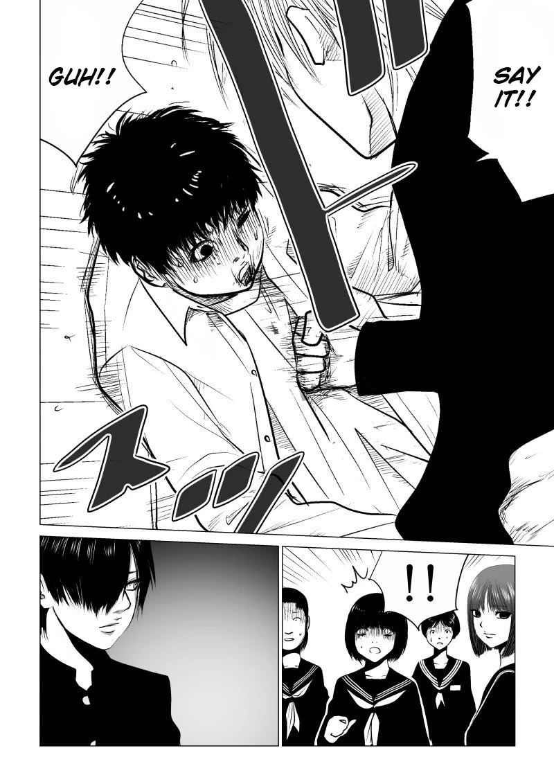 Ijime no Jikan chapter 22 page 6