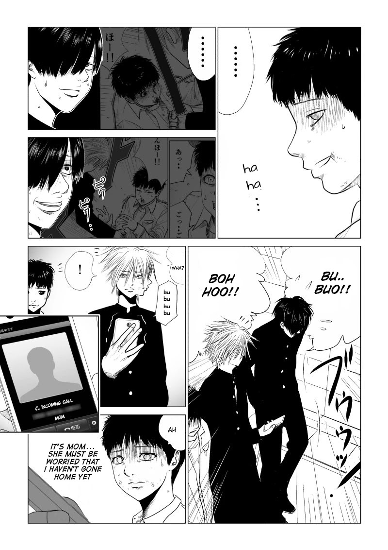 Ijime no Jikan chapter 23 page 11