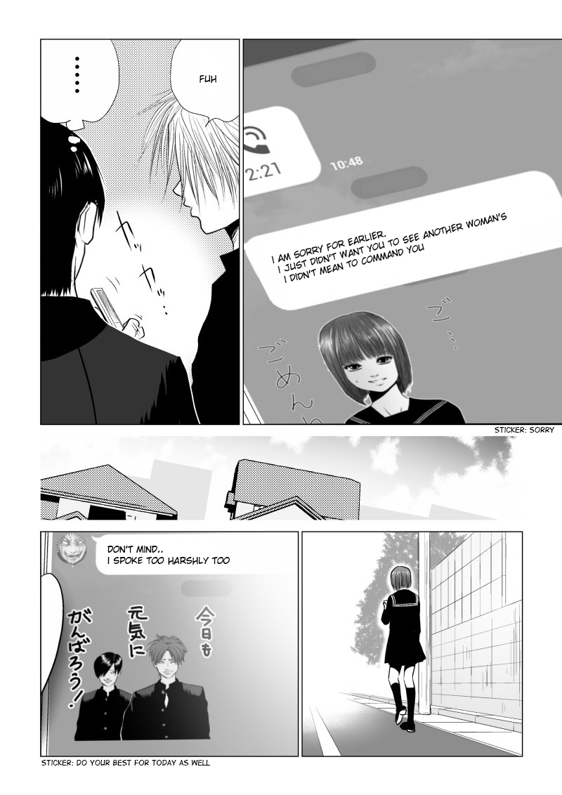 Ijime no Jikan chapter 23 page 14