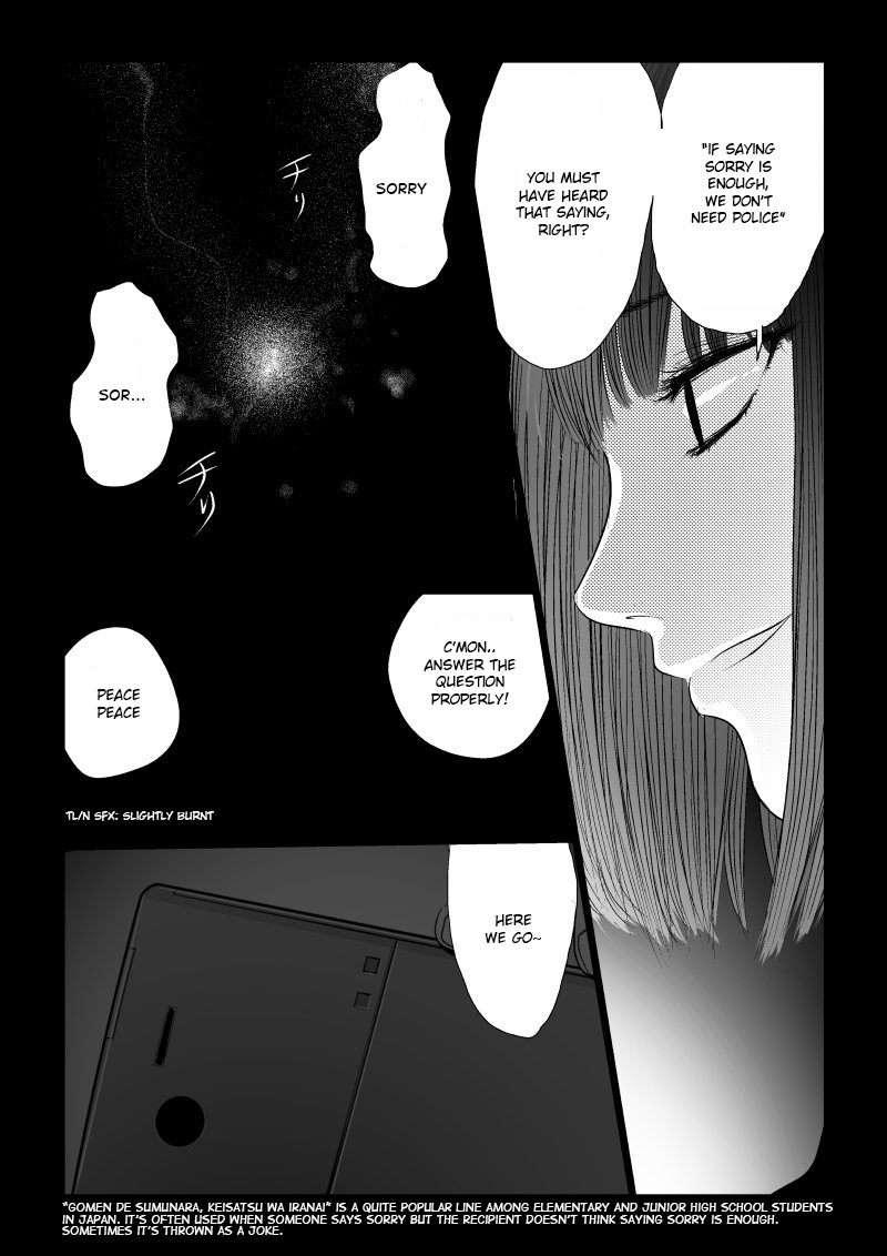 Ijime no Jikan chapter 23 page 7