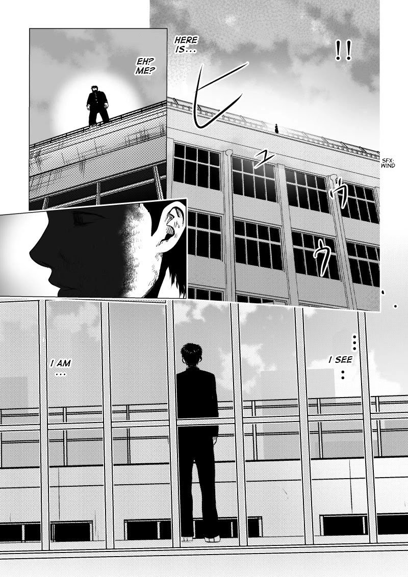 Ijime no Jikan chapter 24 page 13