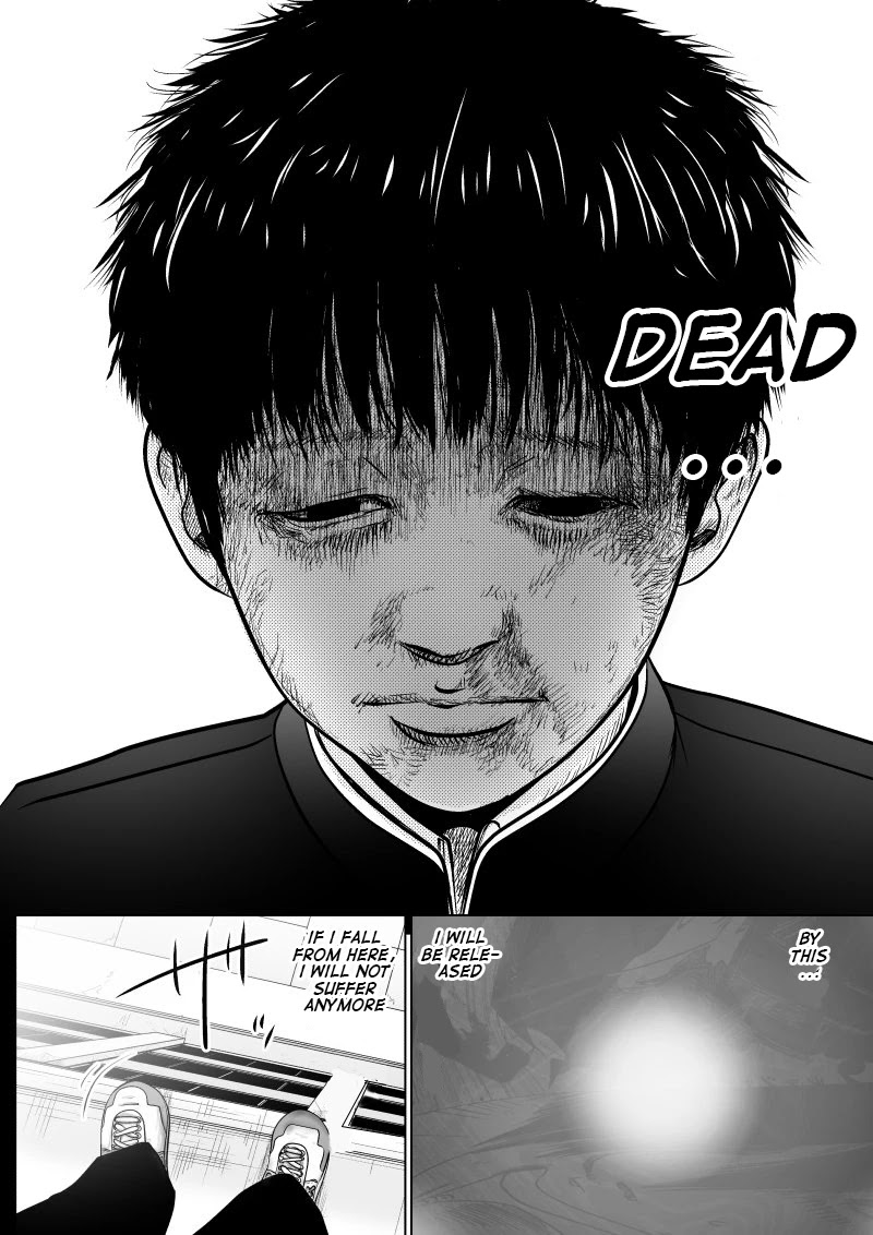 Ijime no Jikan chapter 24 page 14