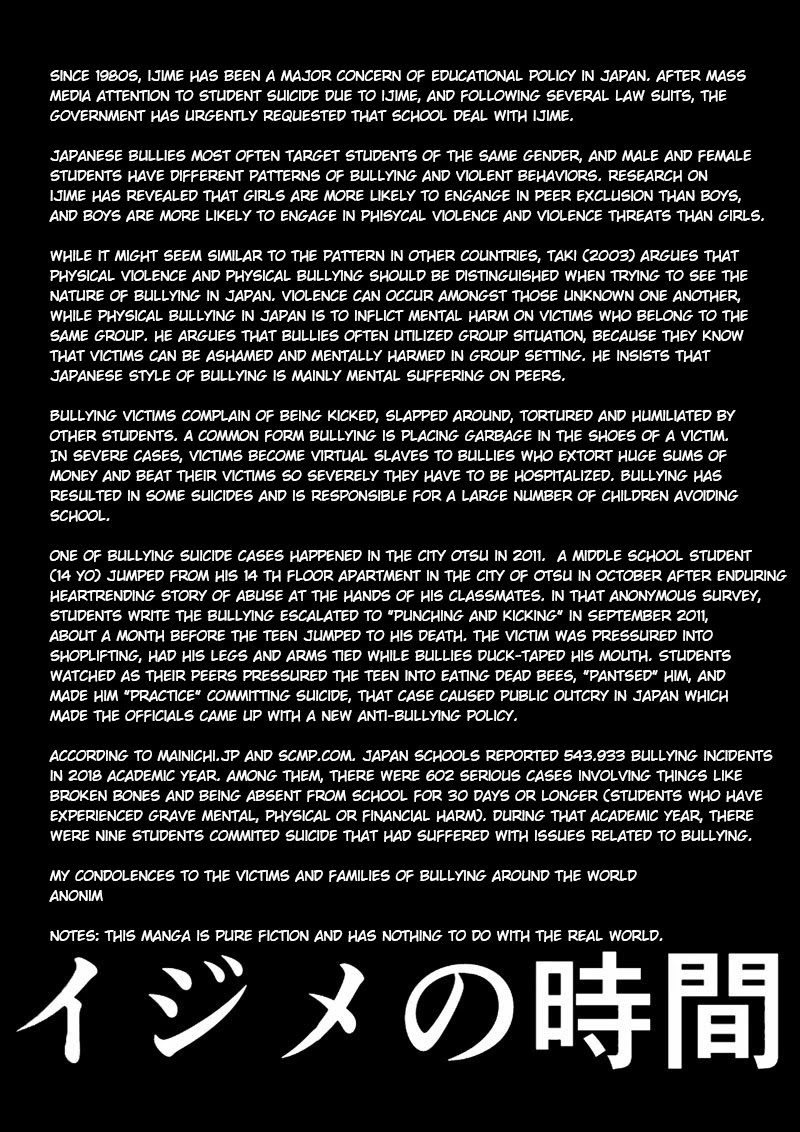 Ijime no Jikan chapter 24 page 16