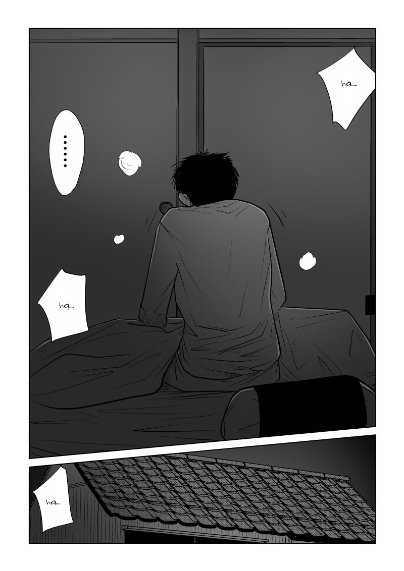 Ijime no Jikan chapter 25 page 13