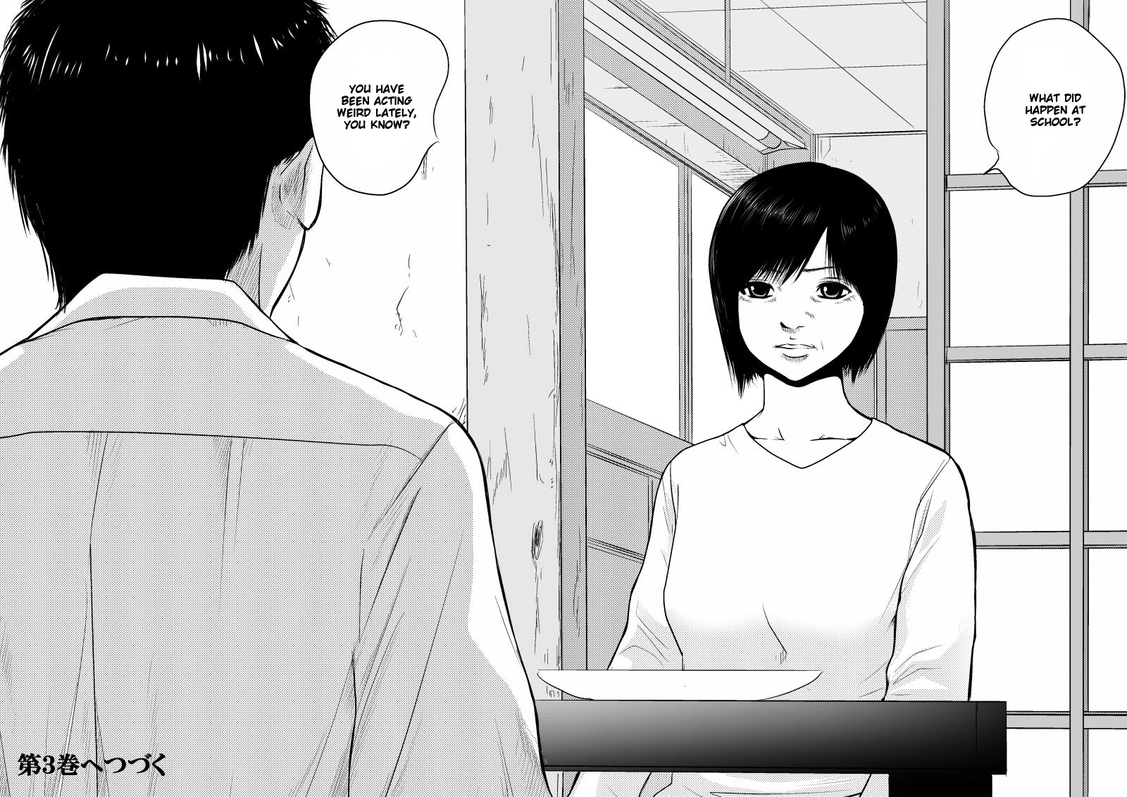 Ijime no Jikan chapter 26 page 13