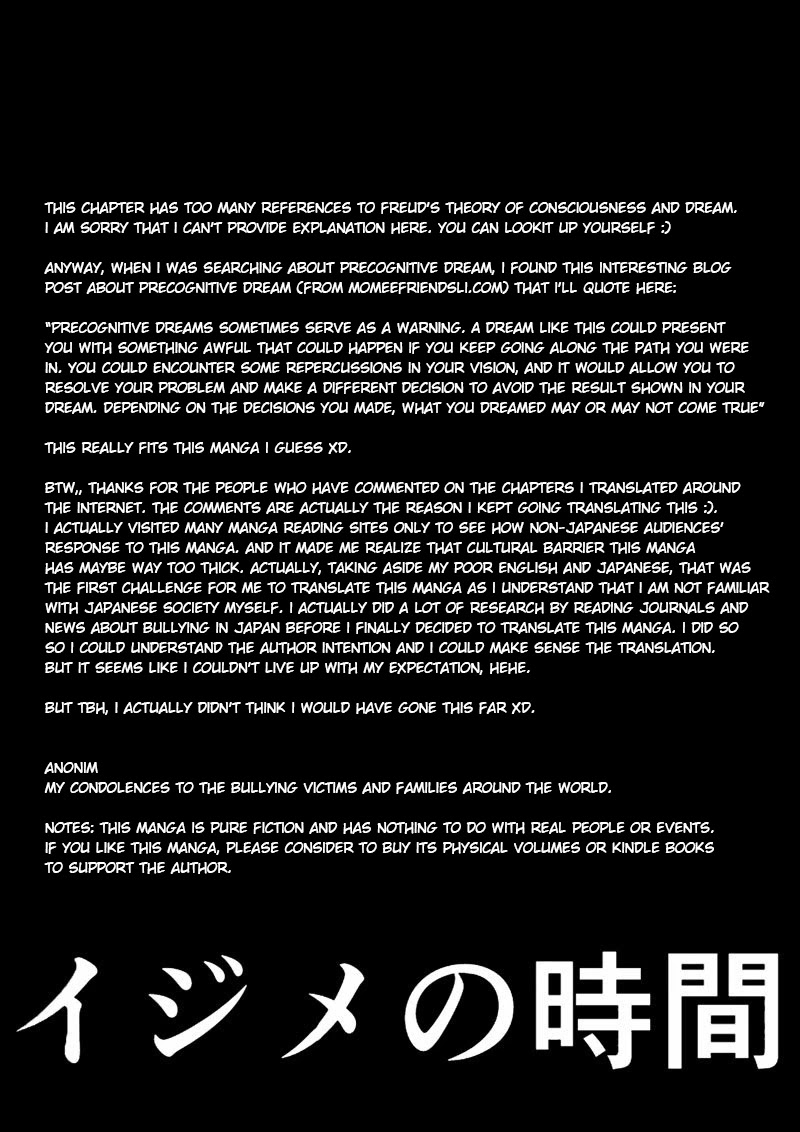 Ijime no Jikan chapter 26 page 14