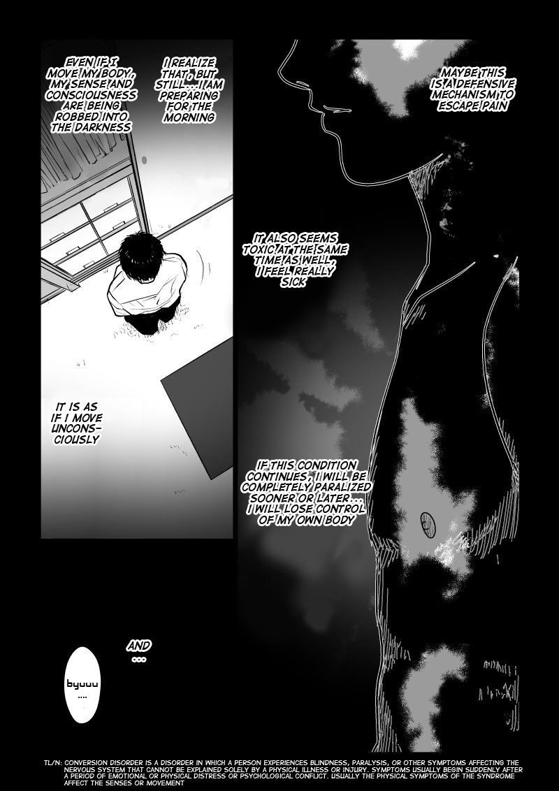 Ijime no Jikan chapter 26 page 5