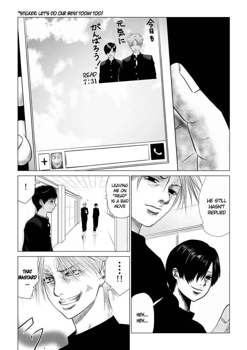 Ijime no Jikan chapter 29 page 11