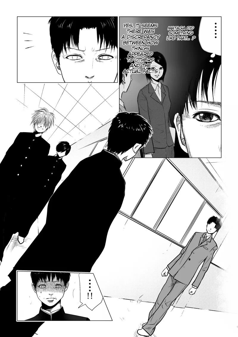 Ijime no Jikan chapter 29 page 13