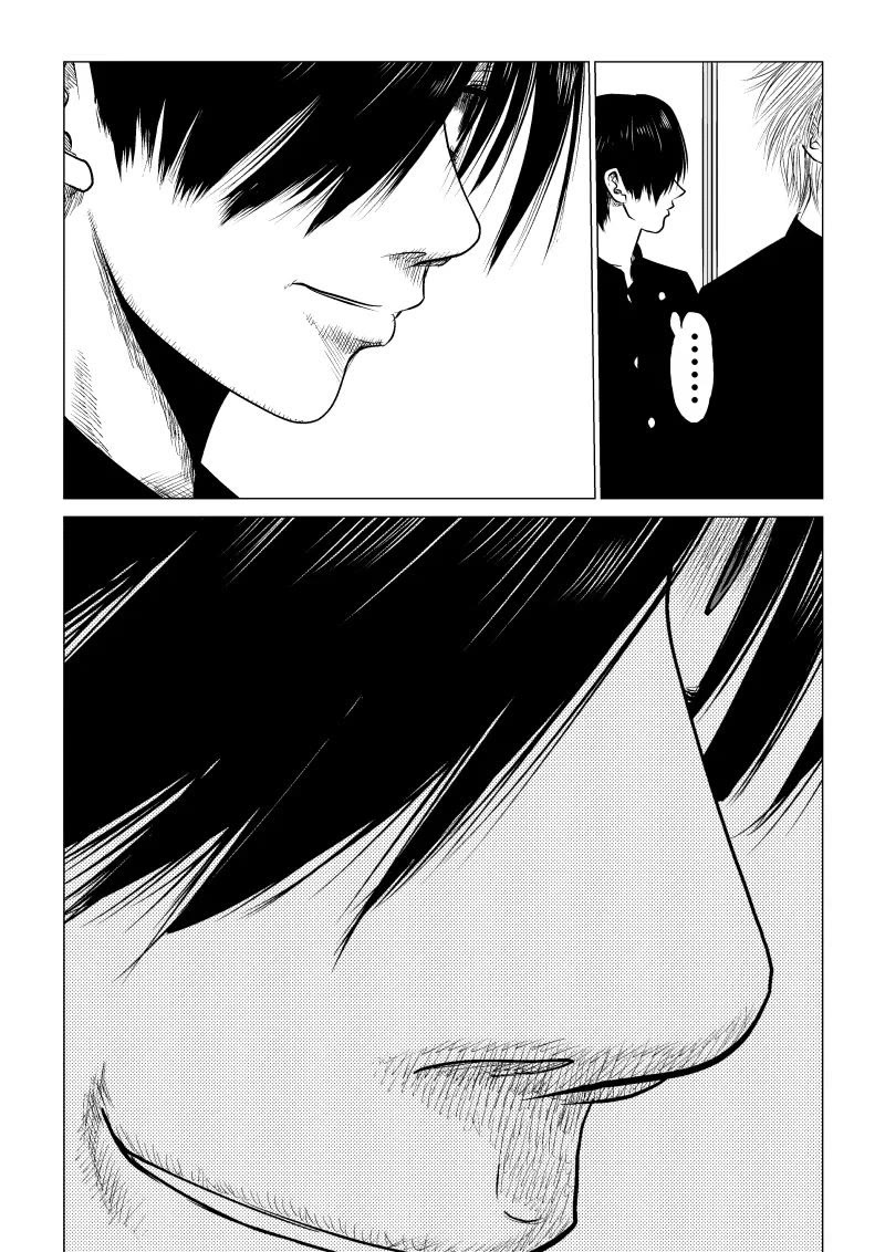 Ijime no Jikan chapter 29 page 15