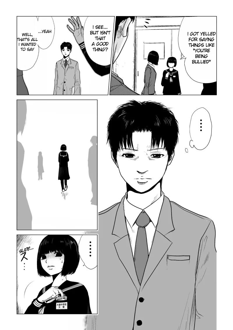 Ijime no Jikan chapter 29 page 6