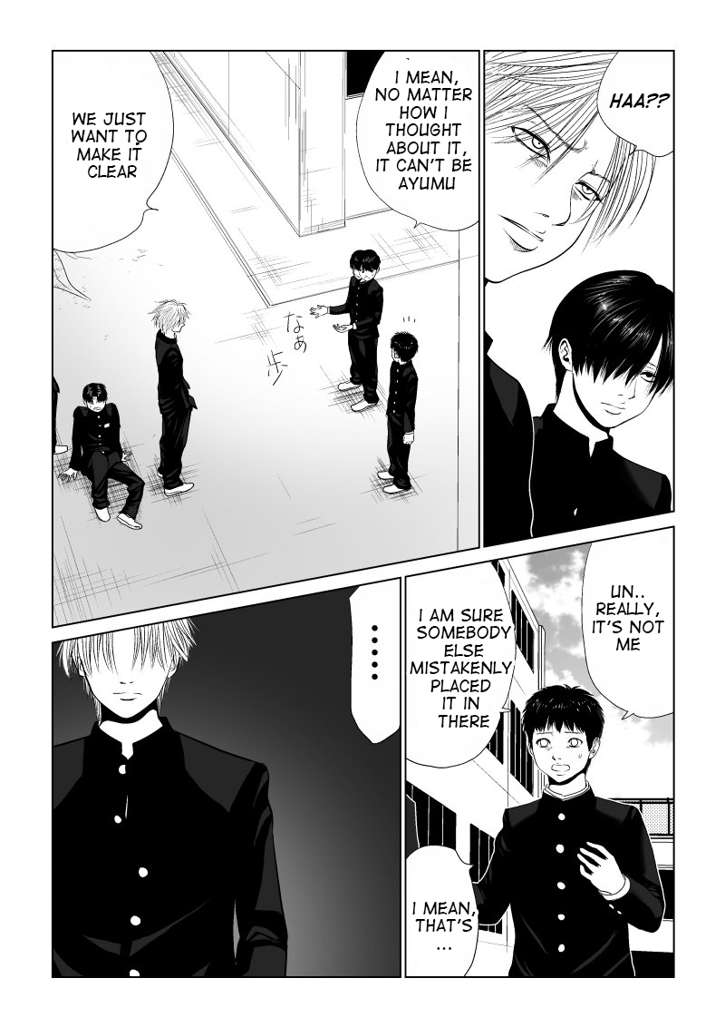 Ijime no Jikan chapter 3 page 5