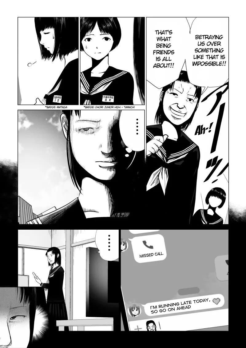 Ijime no Jikan chapter 30 page 11