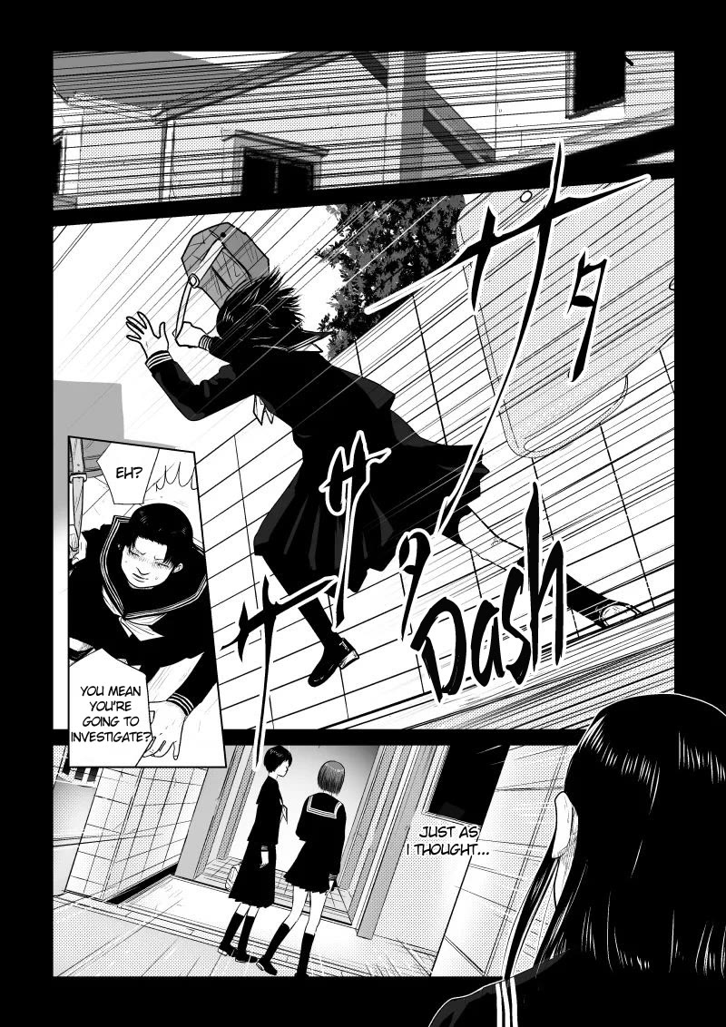 Ijime no Jikan chapter 30 page 12