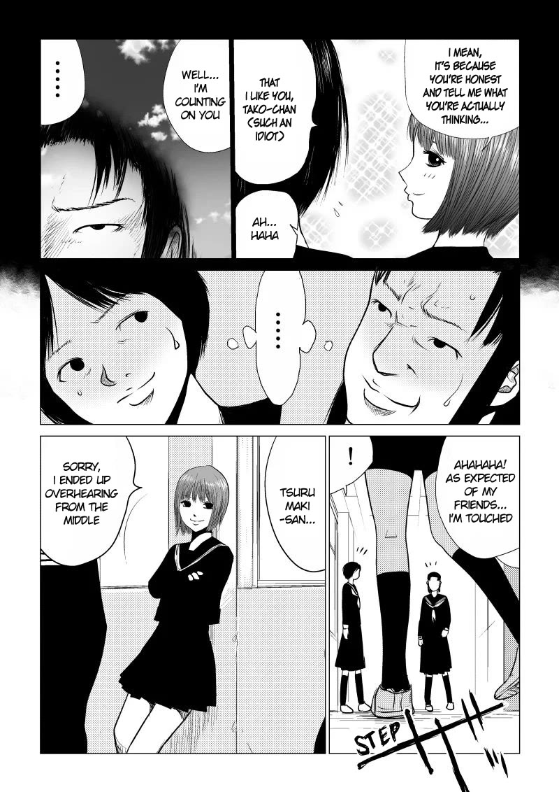 Ijime no Jikan chapter 30 page 15