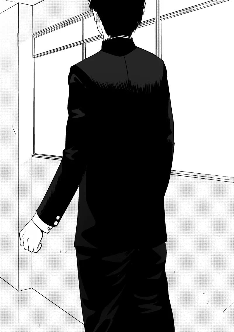 Ijime no Jikan chapter 31 page 15