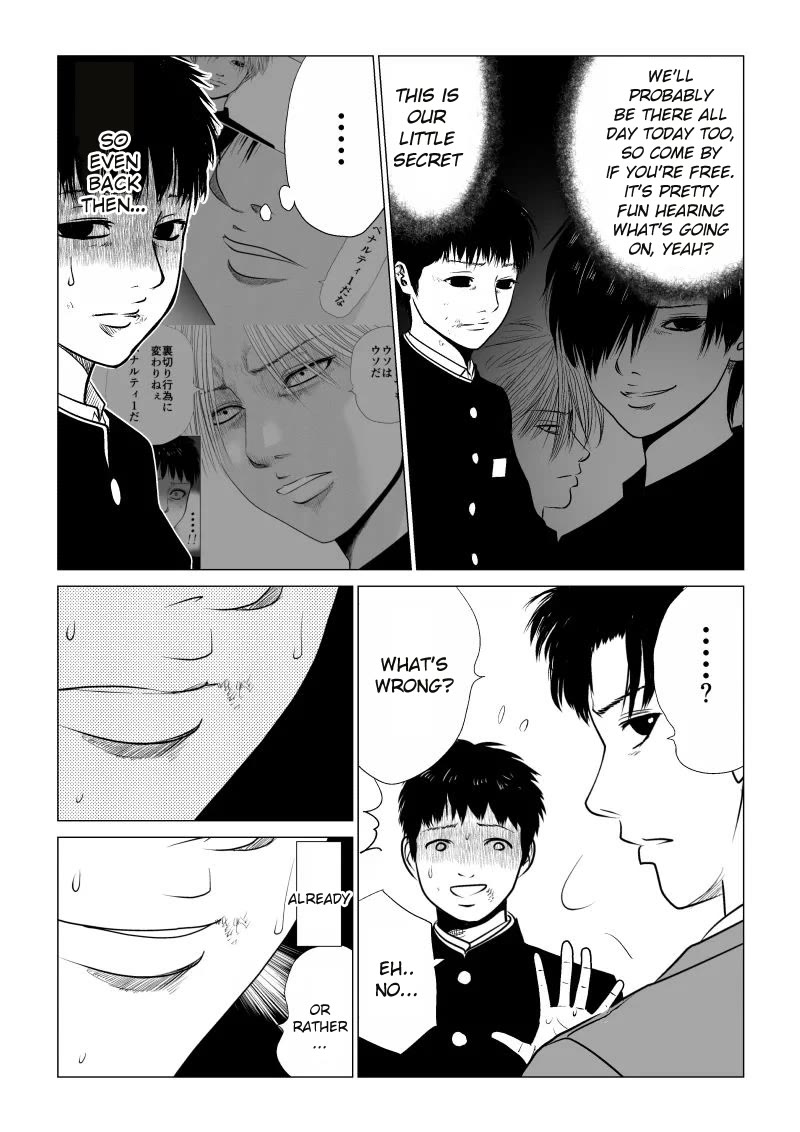 Ijime no Jikan chapter 31 page 8