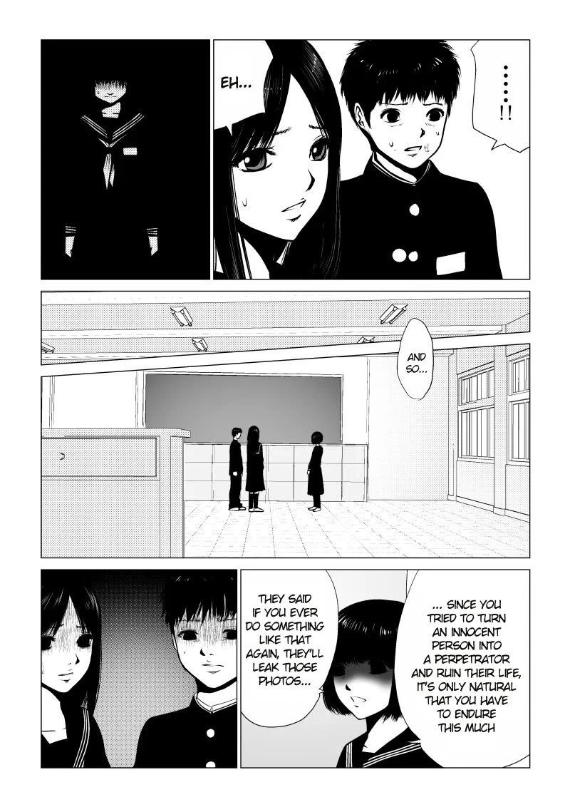 Ijime no Jikan chapter 32 page 14