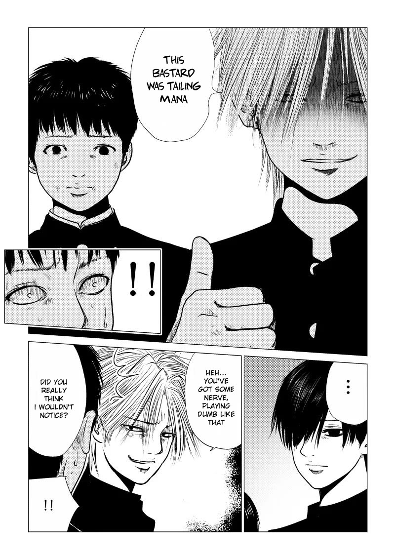 Ijime no Jikan chapter 34 page 10