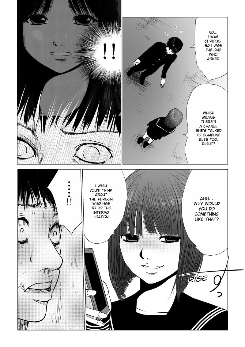 Ijime no Jikan chapter 34 page 15