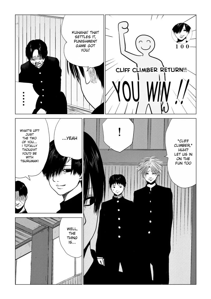 Ijime no Jikan chapter 34 page 9