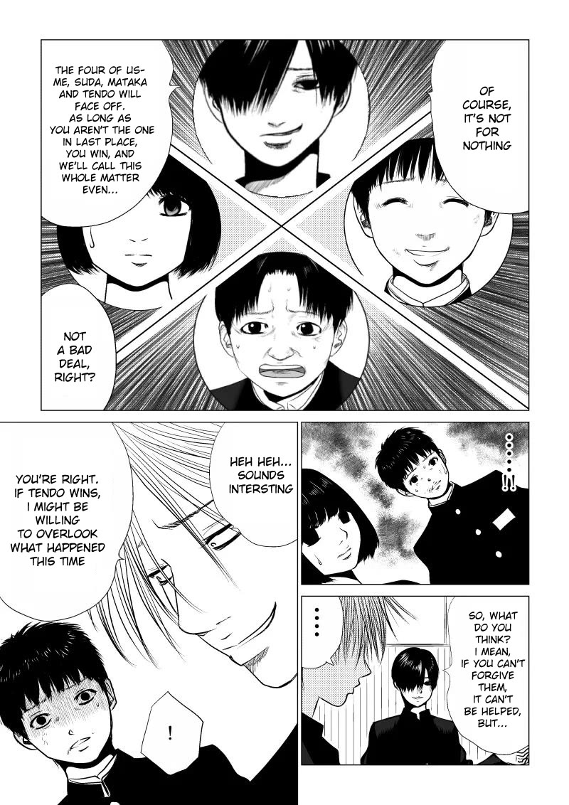 Ijime no Jikan chapter 35 page 12