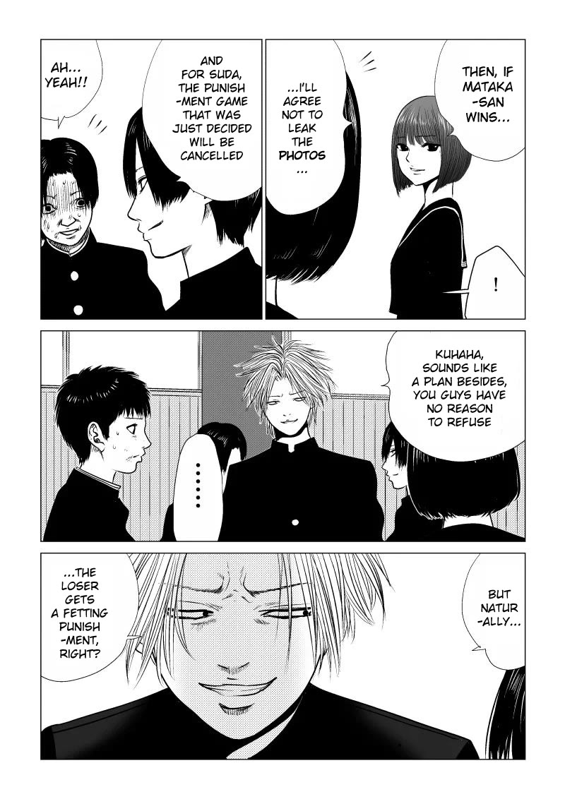 Ijime no Jikan chapter 35 page 13