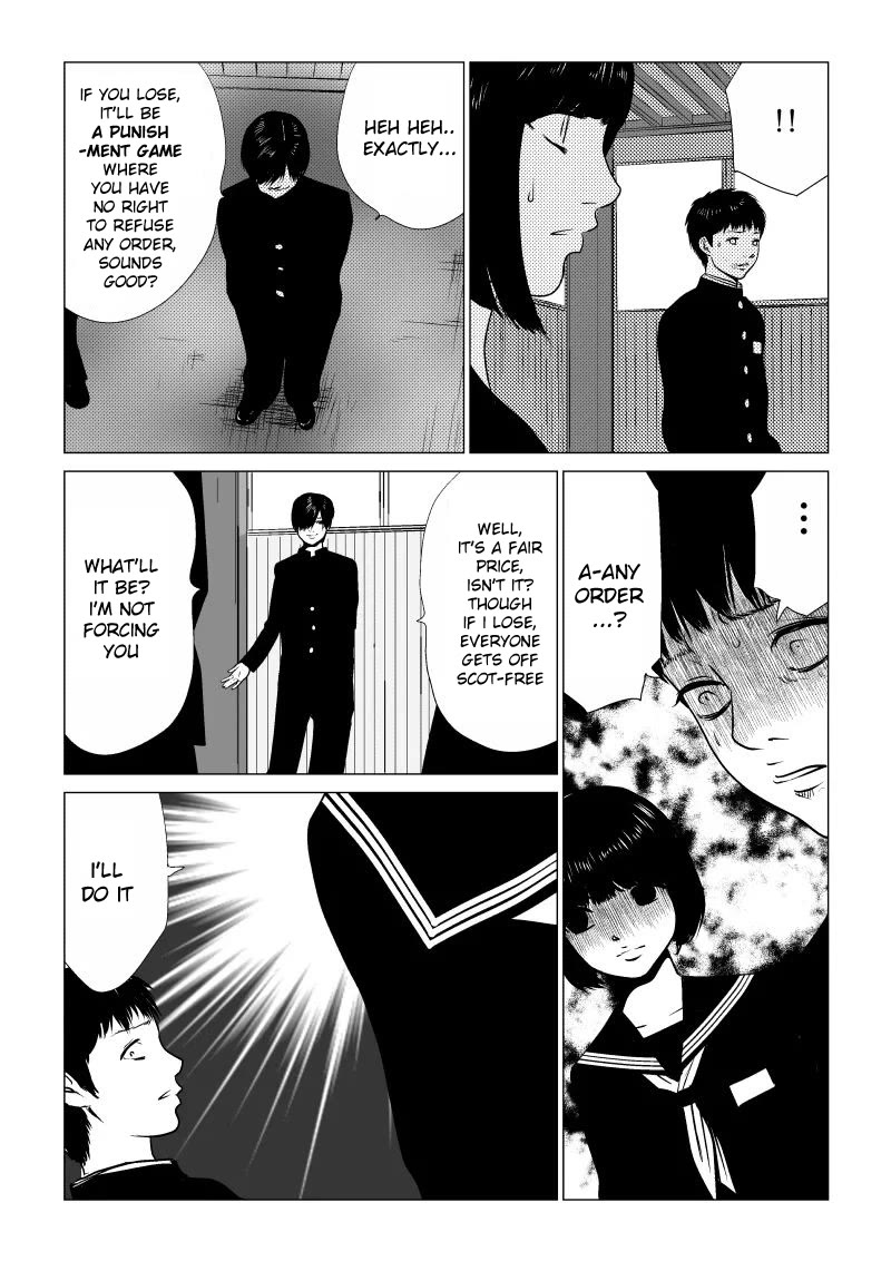 Ijime no Jikan chapter 35 page 14