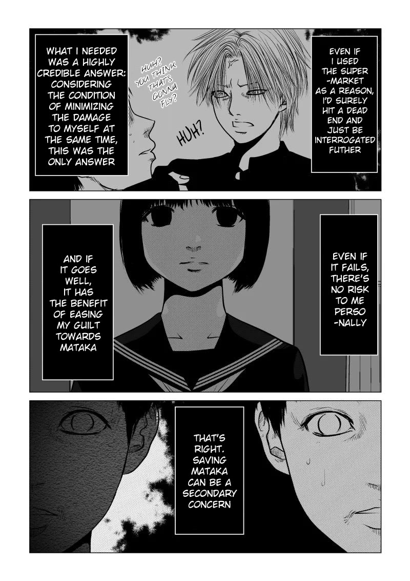 Ijime no Jikan chapter 35 page 4